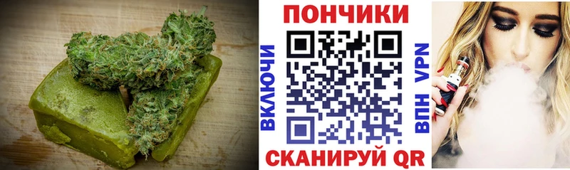 Cannafood конопля  наркошоп  Бирюсинск 