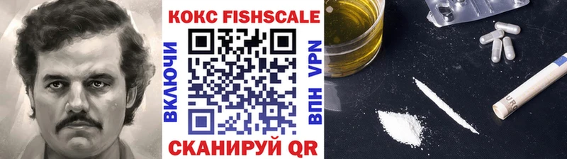 КОКАИН Боливия  OMG ссылки  Бирюсинск 