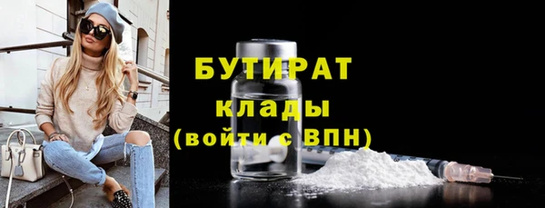 кокс Баксан