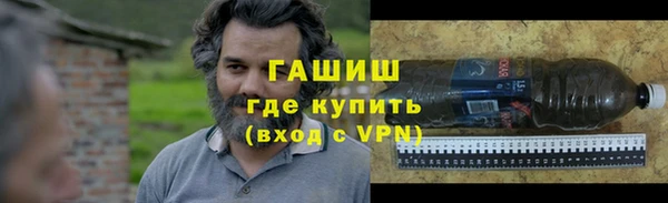 кокс Баксан