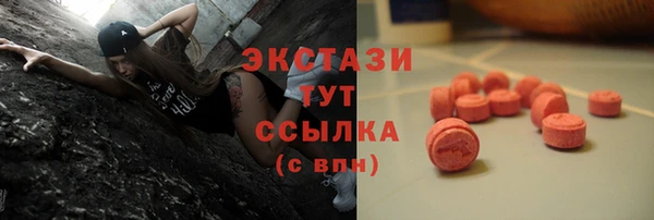 кокс Баксан