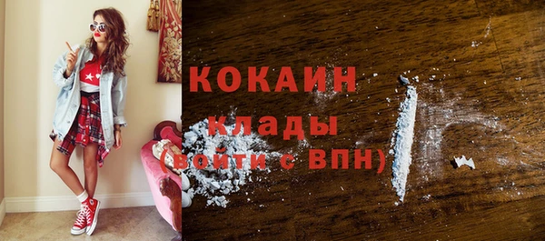кокс Баксан