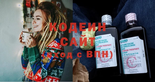кокс Баксан