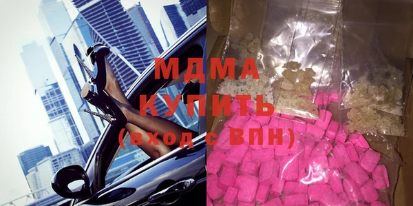 кокс Баксан