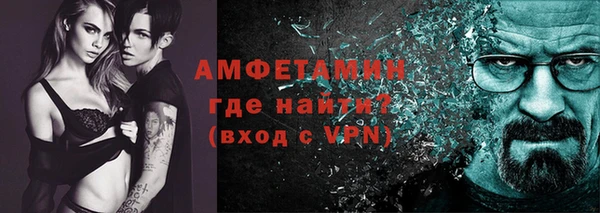 кокс Баксан