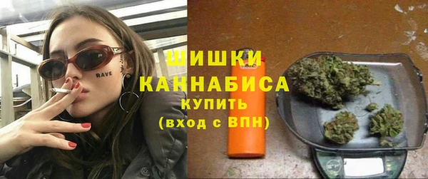ALPHA-PVP Балахна