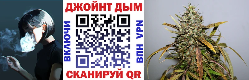 Конопля AK-47  Бирюсинск 